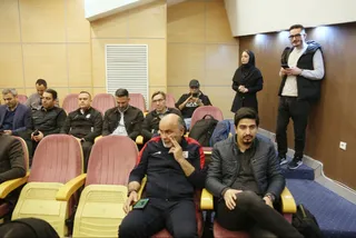 فدراسیون