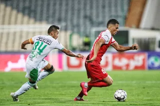 پرسپولیس