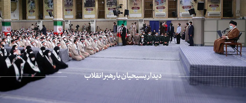 واکنش رهبر معظم انقلاب به پیروزی تیم ملی فوتبال مقابل ولز