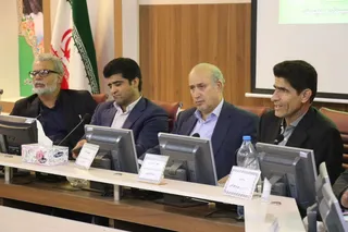 فدراسیون