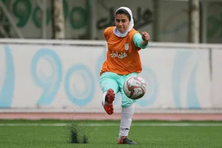 زیر 19