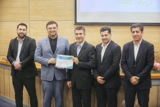 فوتسال