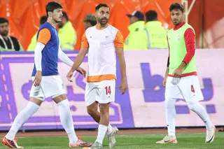 فدراسیون