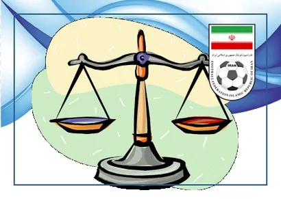 صدور آرای استیناف