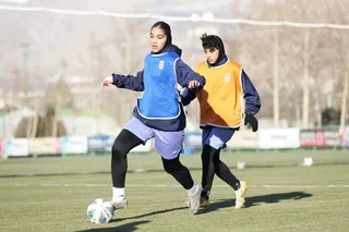 بانوان 