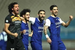 استقلال 