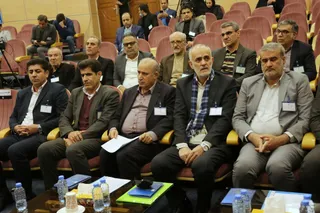 مجمع