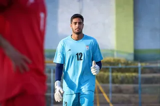 تمرین