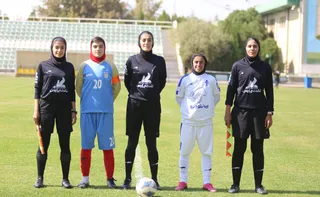 پیکان