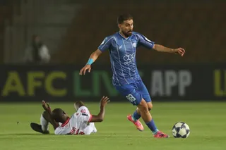 استقلال 