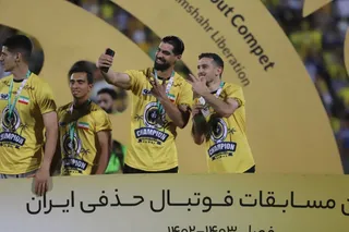 سپاهان