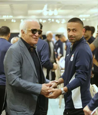فدراسیون