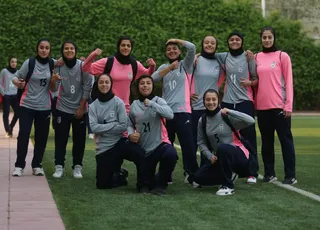 بانوان