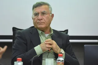 فدراسیون