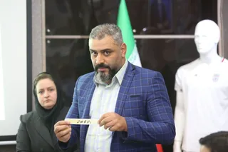 فوتسال