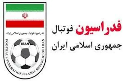 اطلاعیه