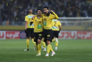 سپاهان