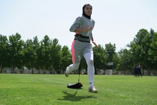 با