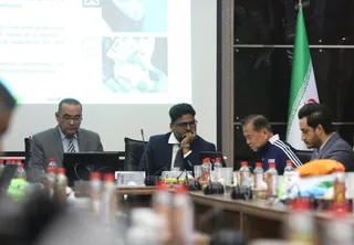 فدراسیون