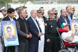 تیم ملی