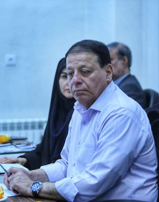 فدراسیون