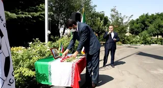 فرهنگی