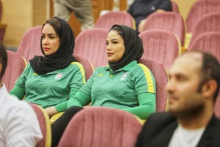 فدراسیون