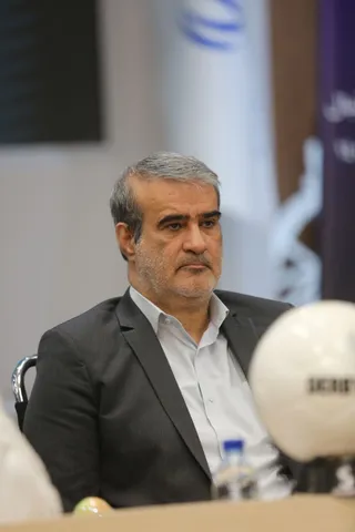 فدراسیون