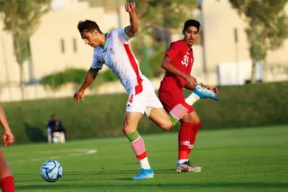 اميد