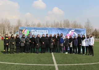 بانوان