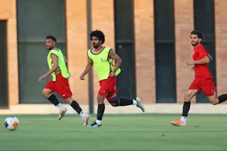 تمرین
