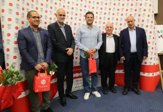فدراسیون