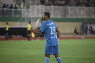 چادر ملو