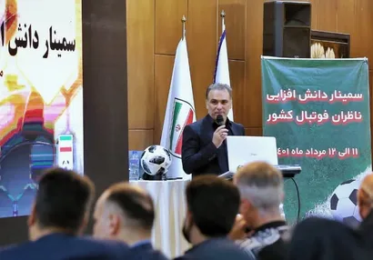 ماجدی: امسال ناظران وظیفه مهمی دارند