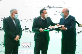 دهداری