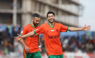 مس رفسنجان