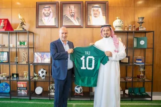 فدراسیون
