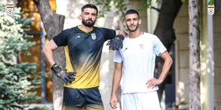 امید