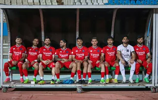 نساجی
