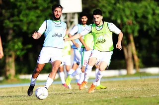 اميد
