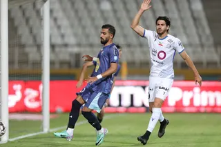 استقلال 