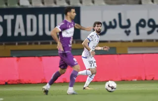 استقلال