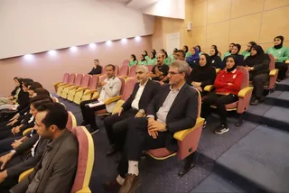 داوران 