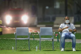 دوحه 1