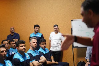 فدراسیون