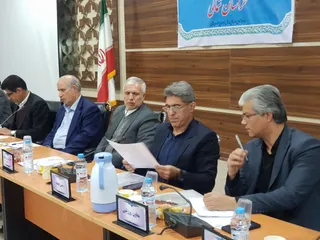 فدراسیون