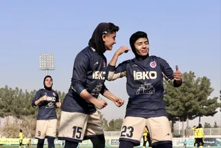 بانوان