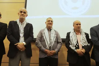 فدراسیون 