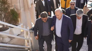 فدراسیون