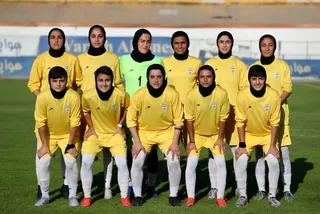 بازی